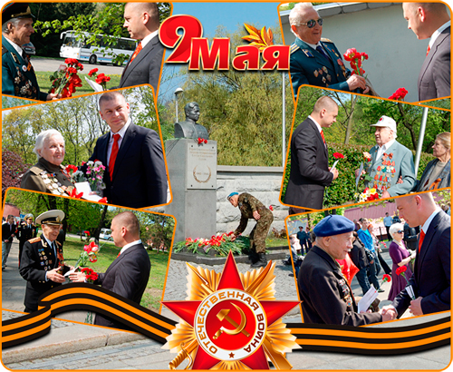 9-may-instaforex 9-may-instaforex