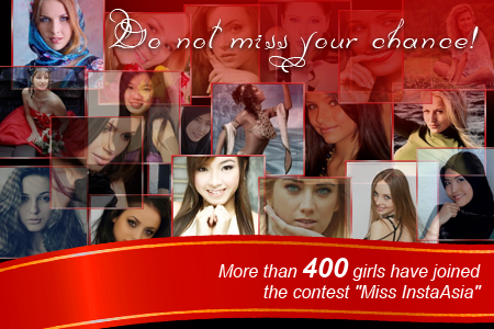 miss-insta-2011-en miss-insta-2011-en